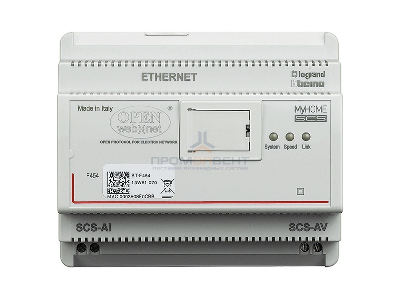 MY HOME ВЕБ СЕРВЕР A/V