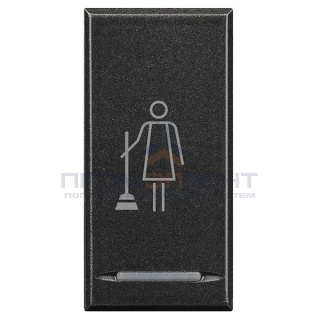 Ax Клавиша Уберит комн 1м антр