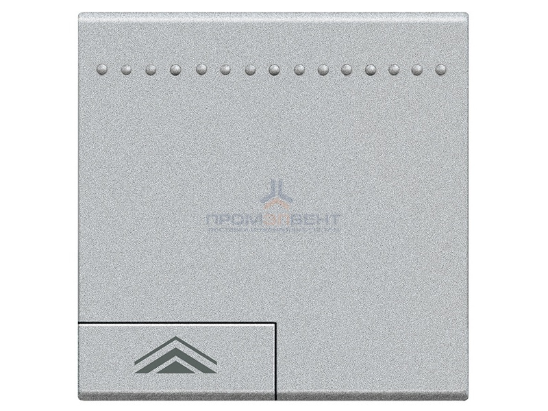 LL Клавиша диммера +/- 2 модуля, цвет алюминия