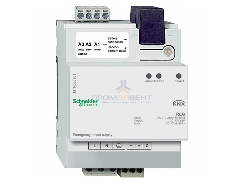 АВАРИЙНЫЙ ИСТОЧНИК ЭЛЕКТРОПИТАНИЯ REG-K