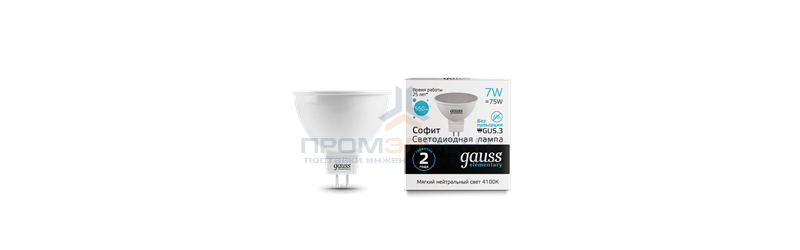 Лампа Gauss Elementary MR16 7W 550lm 4100K GU5.3 LED 1/10/100