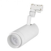 Светильник LGD-ZEUS-2TR-R88-20W Day4000 (WH, 20-60 deg)