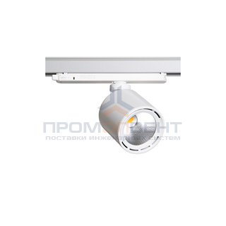 GOAL 1206/C/927 1.05A FLf(50) white