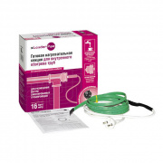 Кабель нагревательный саморегулирующийся xLayder Pipe EHL 16Вт - 2 кв.м (внутрь трубы)