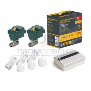 Комплект защиты от протечек воды Neptun Bugatti ProW - 3/4"
