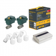 Комплект защиты от протечек воды Neptun Bugatti ProW - 3/4"