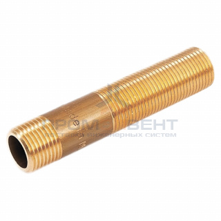 Сгон латунный STOUT - 1", длина 100 мм