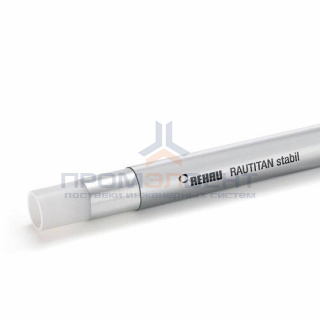 Труба из сшитого полиэтилена REHAU RAUTITAN stabil - 25x3,7 (PE-Xc/AI/PE, отрезок кратный 10 м.)