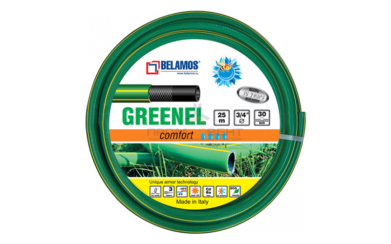 Шланг поливочный Belamos Greenel - 3/4