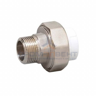 Переход на наружную резьбу разъемный Fusitek - 25 x 3/4" (для полипропиленовых труб, цвет белый)