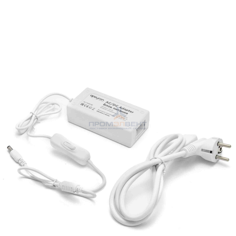 03-76 Адаптер сетевой 12В, 36Вт, 3А, IP44,  размер 112*54*32мм, шнур 1,2 м, с переключателем, пластиковый корпус, белый