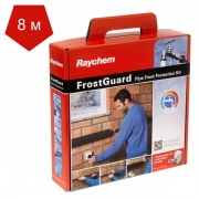 Кабель для обогрева труб Raychem FrostGuard 8m