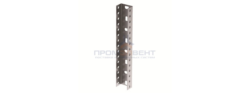 П-образный профиль PSL, L700, толщ.1,5 мм