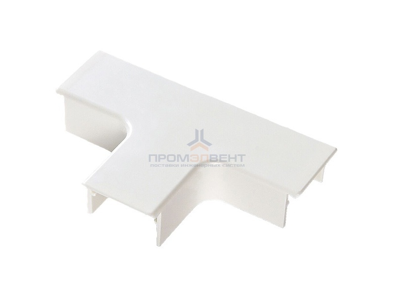 Ответвление Т-образное Legrand для кабель-канала 20х12.5