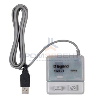 Программное обеспечение для таймера Legrand