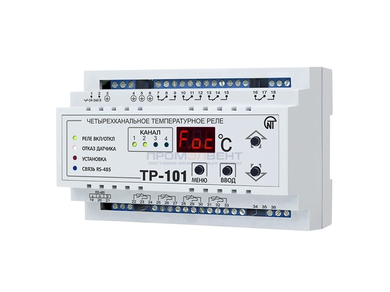 Цифровое температурное реле ТР-101