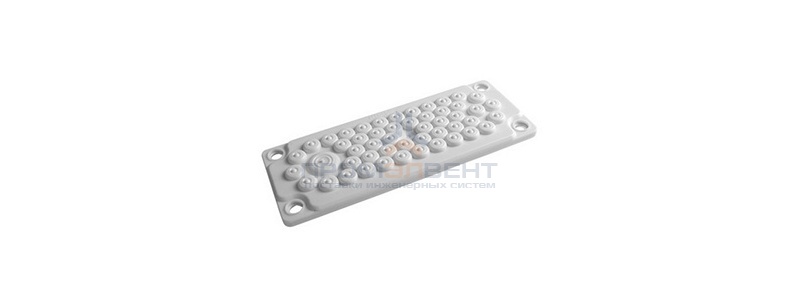 Кабельный ввод, пластик V0 UL94, IP65,  +130 - 40, 50 отверстий